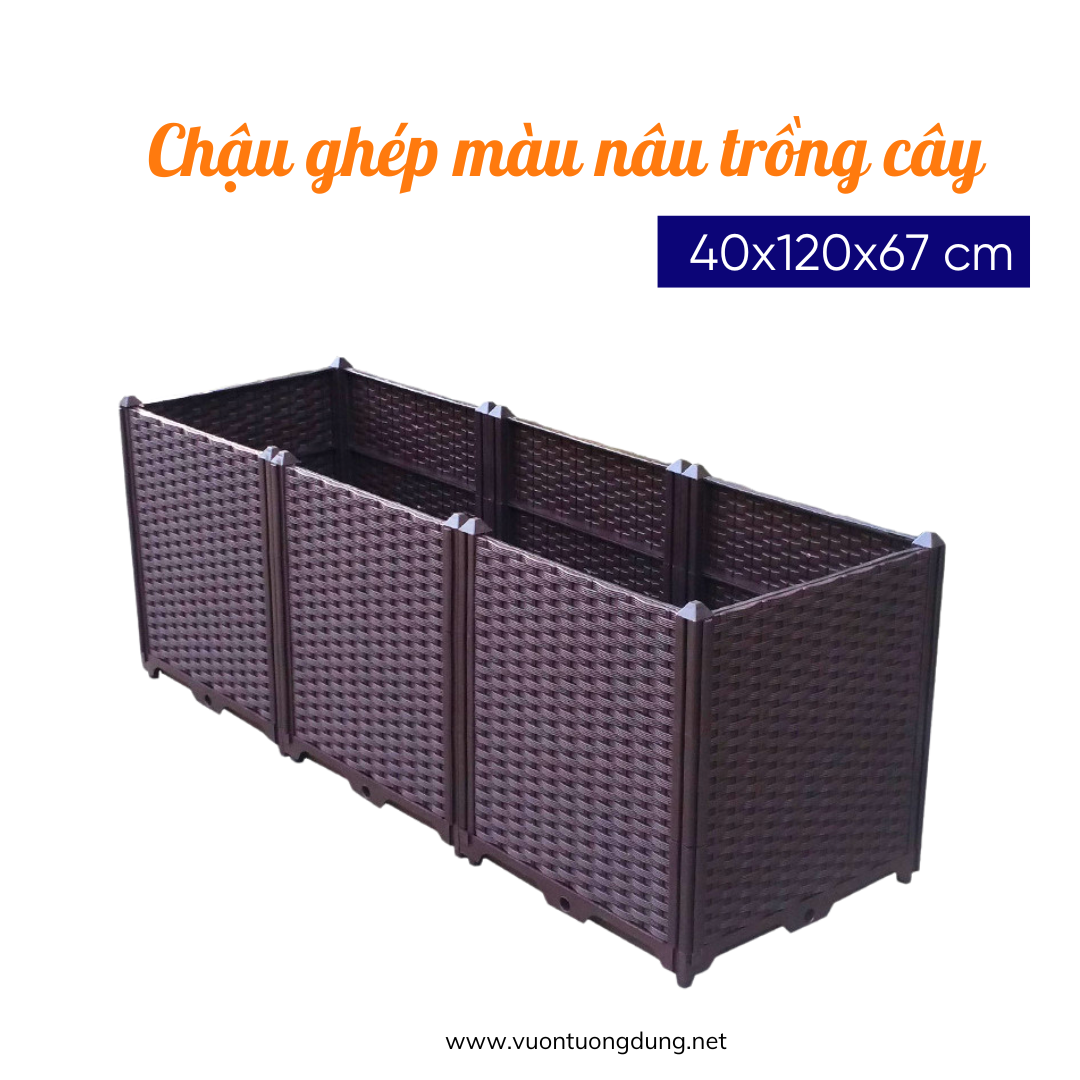 Chậu ghép trồng cây màu nâu, nhựa PP độ bền cao Chậu ghép trồng cây màu nâu, nhựa PP độ bền cao